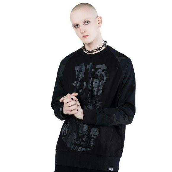 Soft camo online sweatshirt