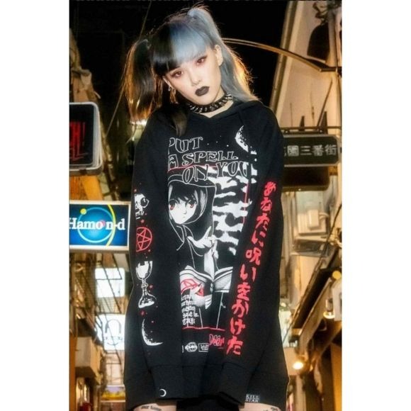 Spell Long Hoodie | Black Oversized Hood Soft Cotton - Killstar - Hoodies