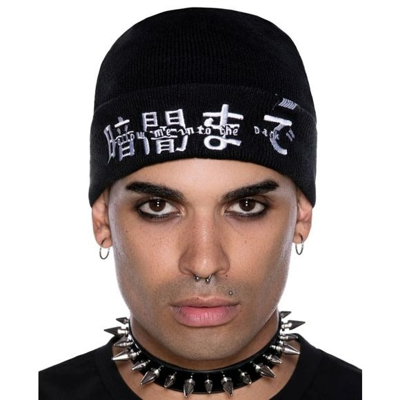 Unisex Adults Black Beanie Hat | White Logo - Follow Me Into The Dark - Killstar - Hats