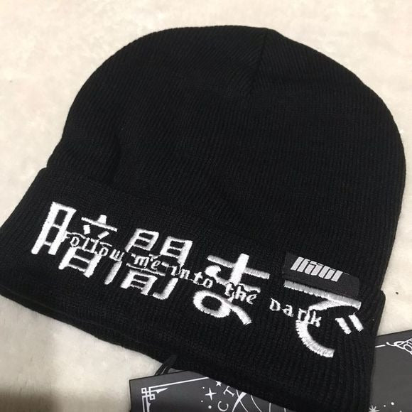 Unisex Adults Black Beanie Hat | White Logo - Follow Me Into The Dark - Killstar - Hats