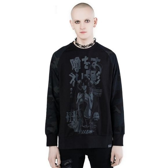 Romour Camo Sweatshirt | Black Soft Cotton Camo Sleeves - Killstar - Sweaters