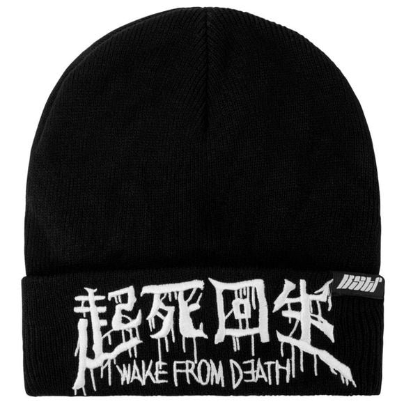 Wake From Death Beanie Hat | Black Soft Cotton Unisex - Killstar - Beanies