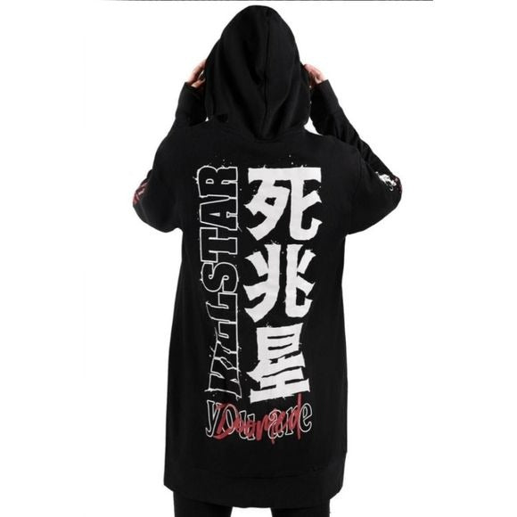 Spell Long Hoodie | Black Oversized Hood Soft Cotton - Killstar - Hoodies